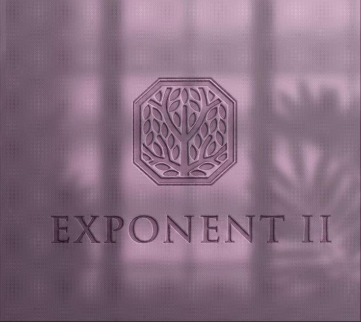 Exponent II Branding