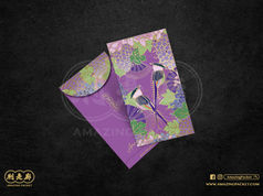 利是封, 利是, 紅包, 紅封包, red packet, red pocket, Lai see