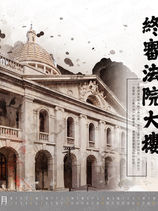 月曆, 2025 月曆, 新款月曆,  底檯月曆, 底檯曆, 公司月曆,定做月曆, 訂做月曆,  monthly calendar, calendar, 日曆,  掛曆, 年曆, 福曆, 新年, Wall Calendar, New Year, 利是廊丨香港利是封專門店丨Amazing Packet丨利是封丨紅包丨設計丨Red Packet丨Red Envelope, Laisee, 利是封, 利是, 紅包, 紅封包, red packet, red pocket, Lai see