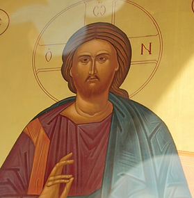 Orthodoxy 101 & Catechism