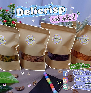 ขนม_200823.jpg