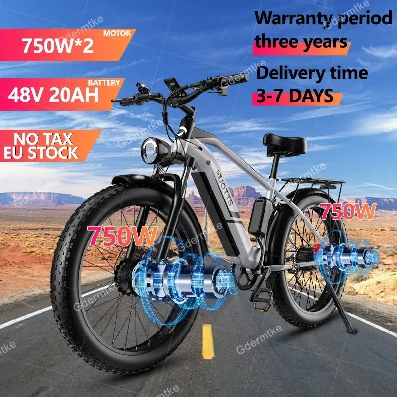 "Duotts F26 Adult Ebike: 1500W (750W x 2) Dual Motor, 26-Inch Tires, 48V Battery, 7-Speed, High Performance, All-Terrain Electric Bike, Commuter and Off-Road Ready"