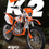 Thumbnail: dirtbike