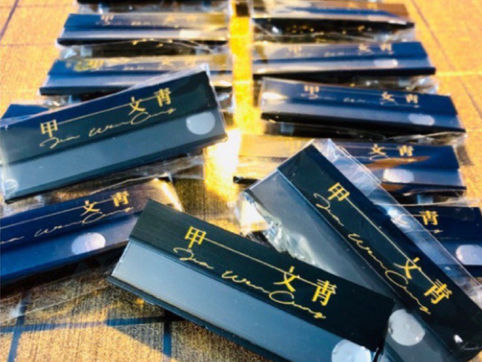 高雄招牌設計,屏東招牌設計,台南招牌設計,文青招牌設計,小店面招牌設計,餐廳招牌設計案例,咖啡店招牌設計,創意店面招牌,小店面招牌設計,文青風招牌設計,餐飲店招牌設計,店面門面設計,便宜招牌製作,客製化招牌設計,招牌設計公司推薦,小吃店招牌設計,簡約招牌設計,商店門面招牌設計