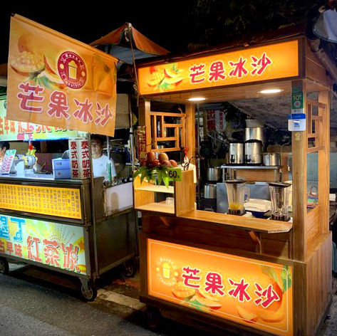 活動餐車市集專用各式招牌