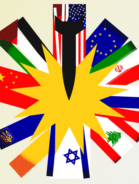 Světové revoluční perspektivy 2025