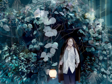 Записи из Дайри 2020