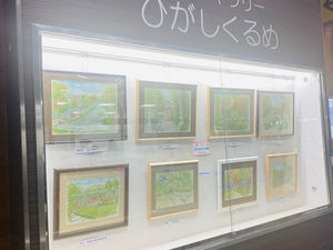 秋景色・東久留米の風物