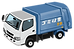 2907きれいなゴミ収��集車（ごみ収集車）.png