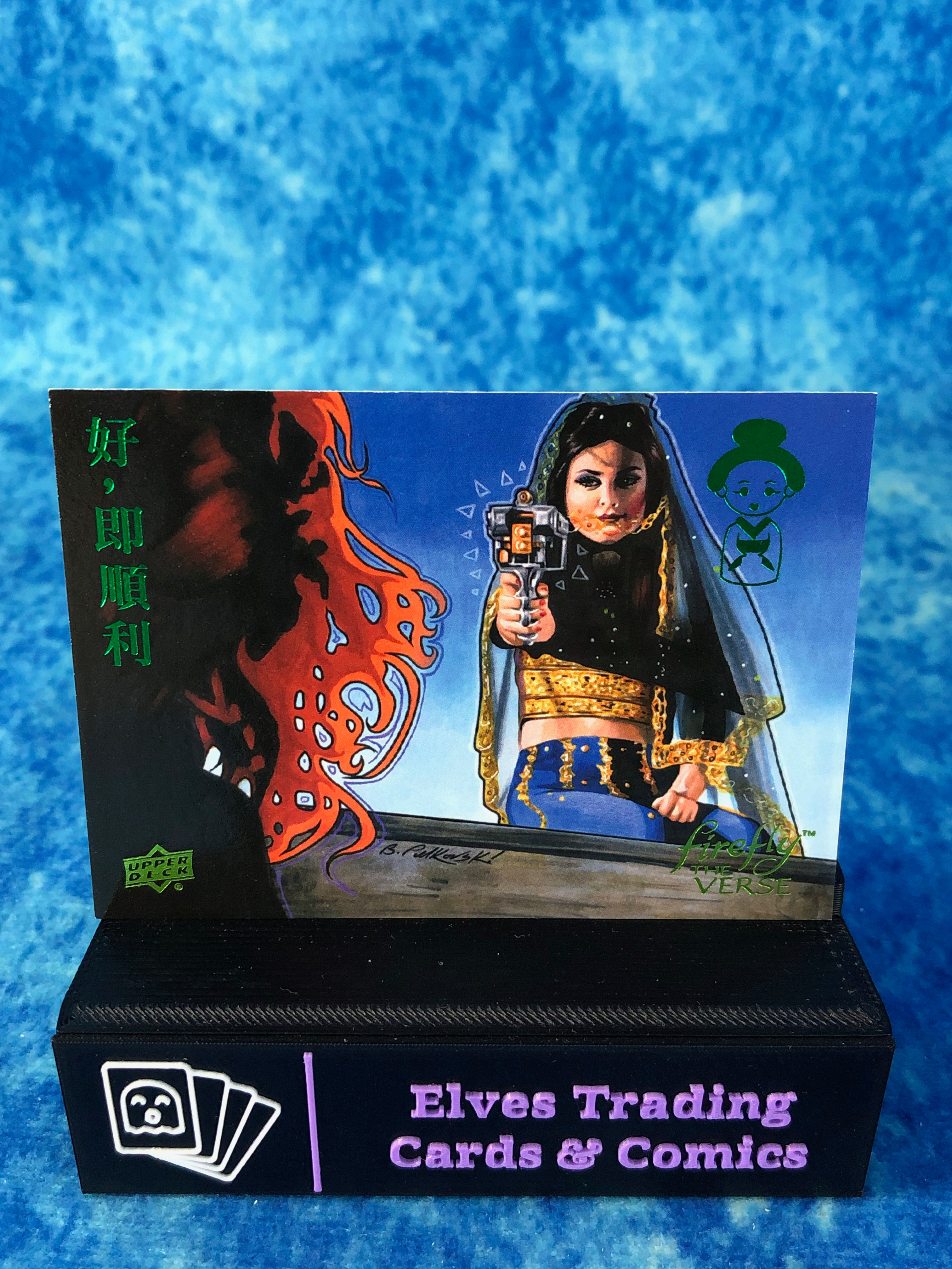 Firefly: The Verse Parallel SINGLE Non-Sport Trading Card by Upper Deck 2015