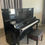 Thumbnail: Hailun H-Series H-31p 52" Vertical Piano