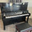 Thumbnail: Hailun H-Series H-31p 52" Vertical Piano