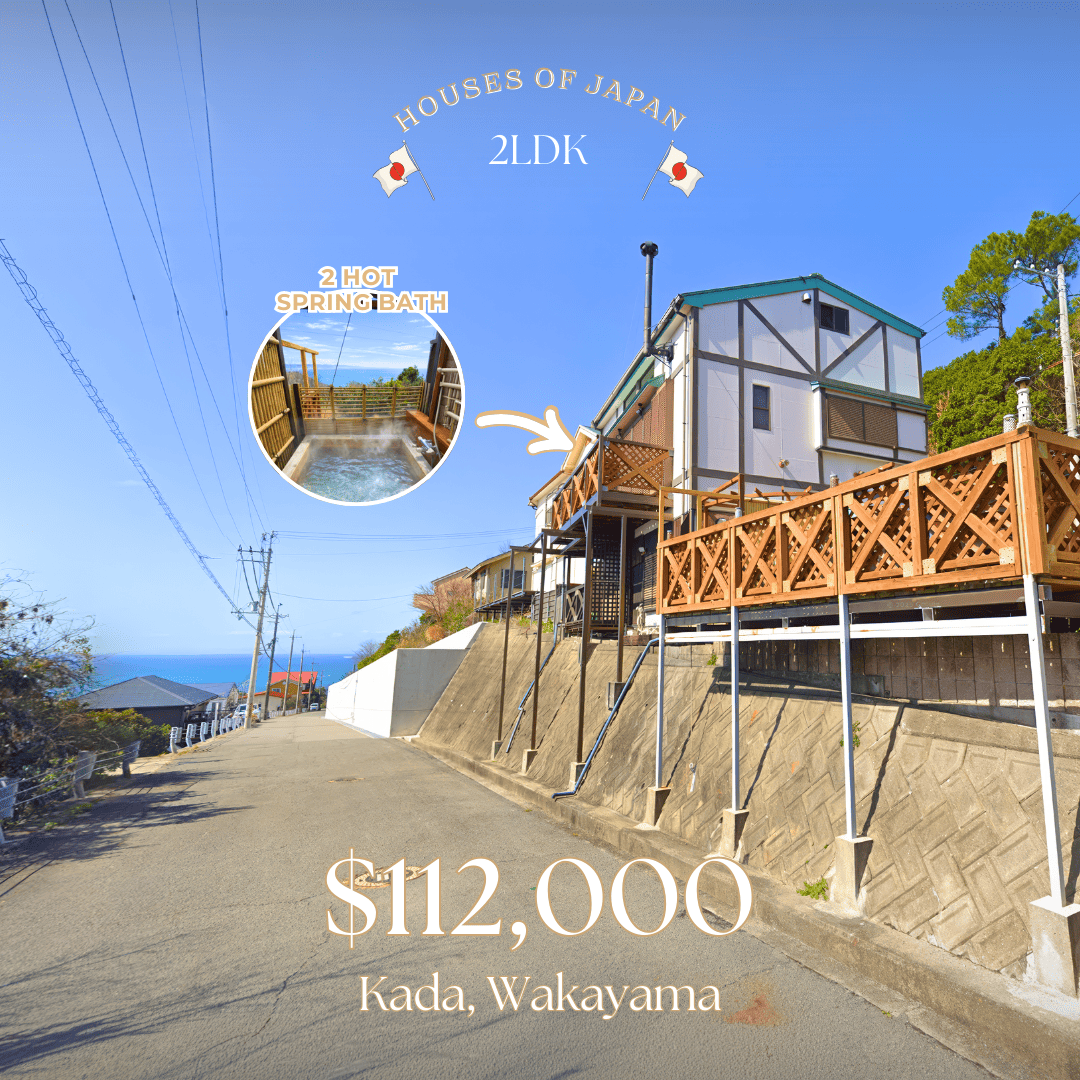 Kada, Wakayama