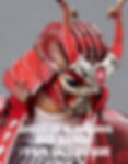 gok(red)(head)