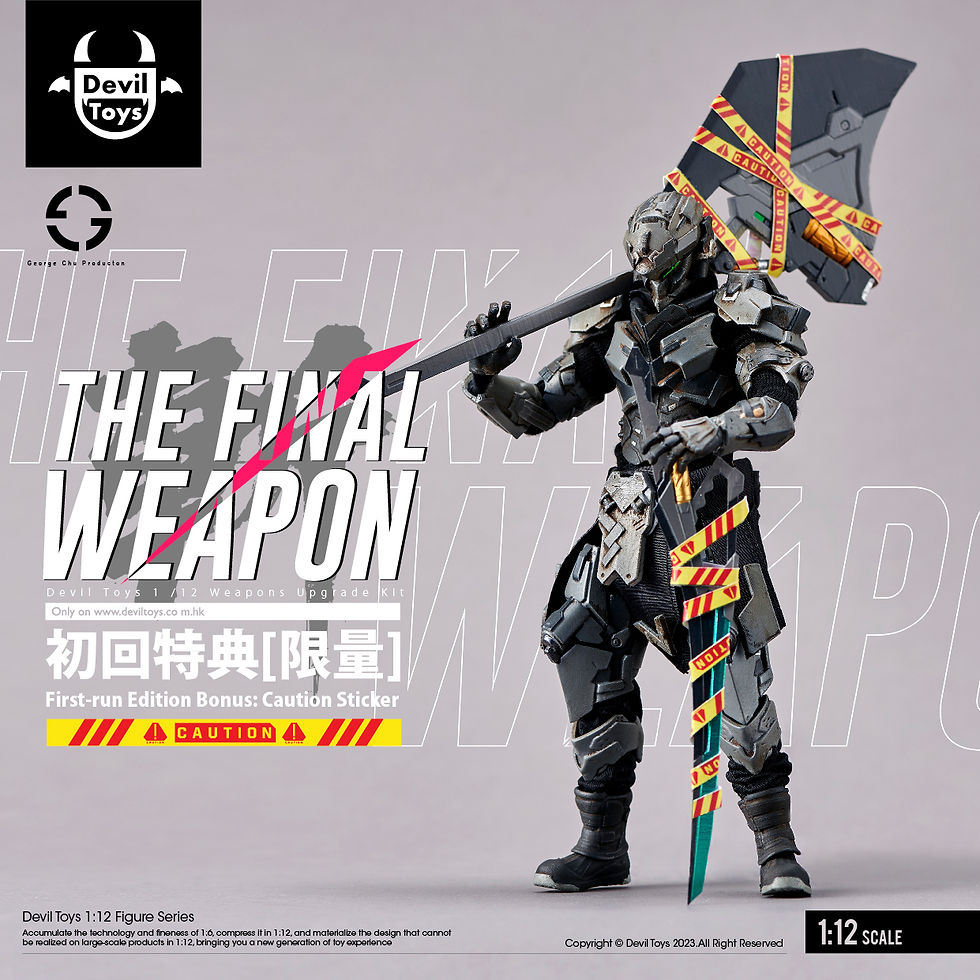 Thumbnail: Devil Toys 1:12 Weapon Upgrade Kit  vol.1［Sword and Blade］