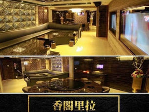 2026 台北酒店KTV|9大酒店推薦,消費、特色一覽無遺!