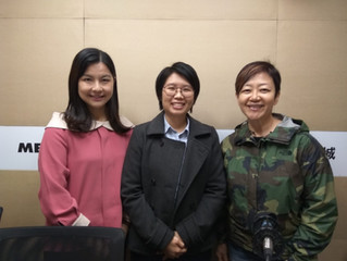新城財經台 《中醫藥透視》:哮喘病和氣管敏感
