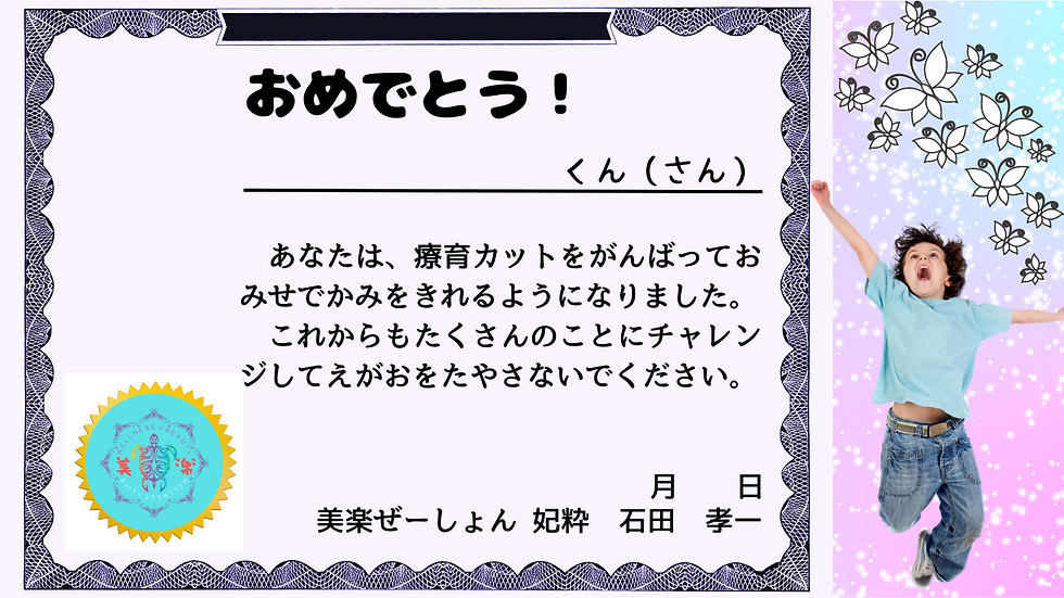 ※写真はイメージです。