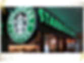 Starbucks là thương hiệu của nước nào ?