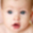bébé