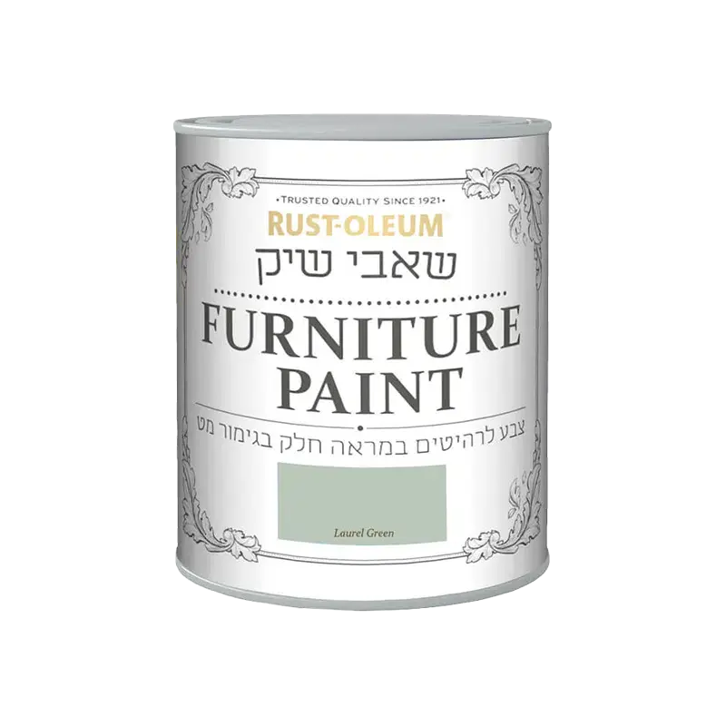 שאבי שיק Laurael Green