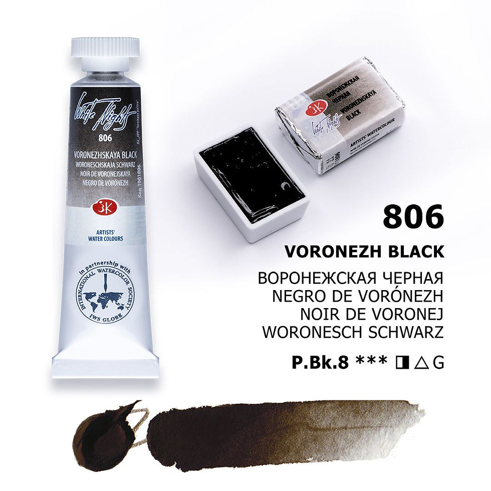 צבע מים בשפופרת/קוביה חלומות לבנים Voronezh Black 806
