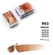 צבע מים בקוביה חלומות לבנים Bronze 963