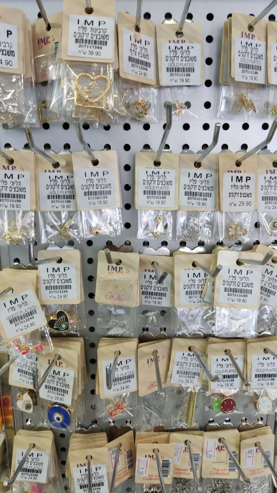 תליונים זירקון