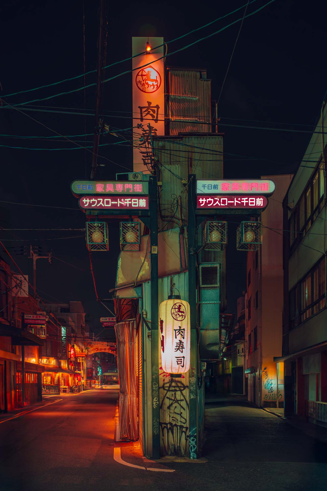 Night scenes in Japan — image 1