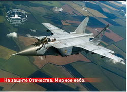 Нижегородская почтовая карточка. Открытка из прошлого