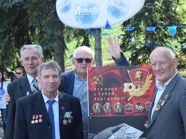 Молодежный фестиваль "Высота" в Нижнем Новгороде