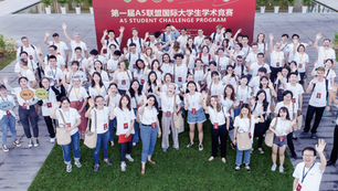 China Agricultural University promove intercâmbio acadêmico em programas de Pós-Graduação