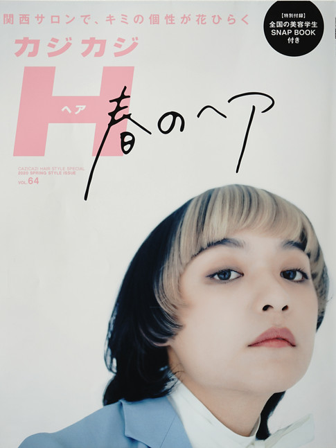 2FDD0873-17EF-44AB-A21B-698898FD8A09.JPE