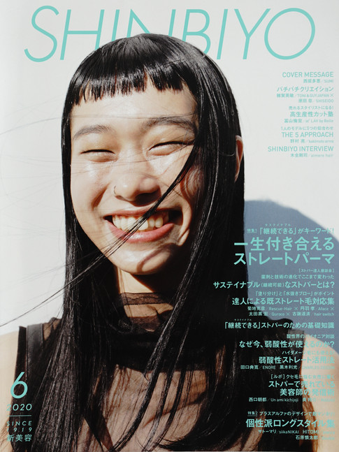 3FFB169F-C42E-4DF0-9D8B-200166B7899B.JPE