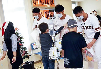 東海大学医学部小児科