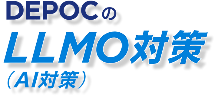 MV_LLMO_タイトル.png