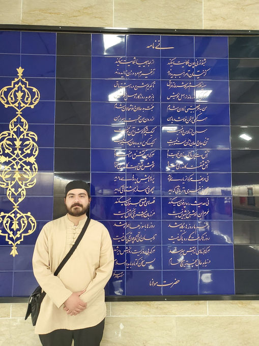 Persian Poetics, Muhammad Ali Mojaradi