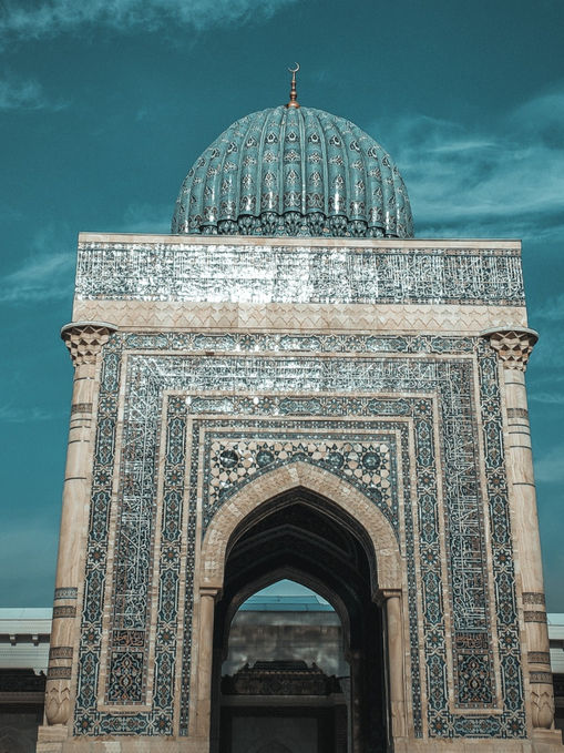 Bukhārā-ye Sharīf and the Holy Sites of UzbekistanSophie Ibbotson