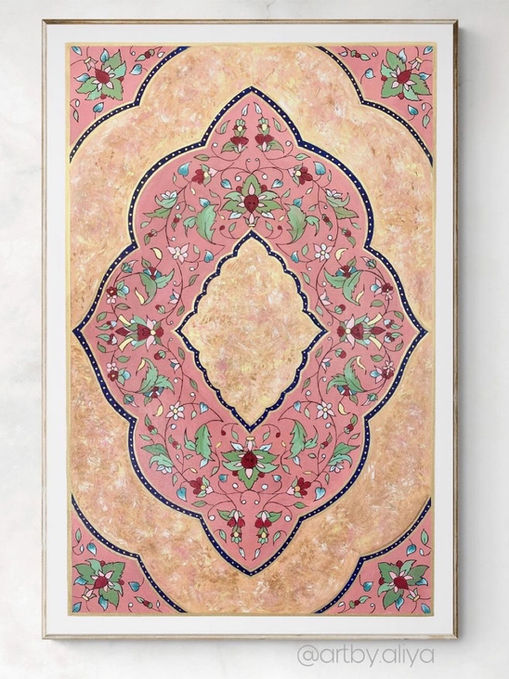 Traditional Futures, Aliya Quraishi