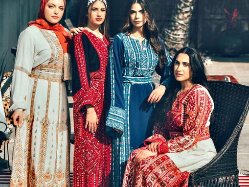 The Art of Tatreez - Palestinian Embroidery