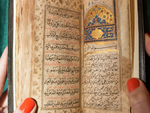 Curating Rare Books & Manuscripts, Suzanne Karr Schmidt