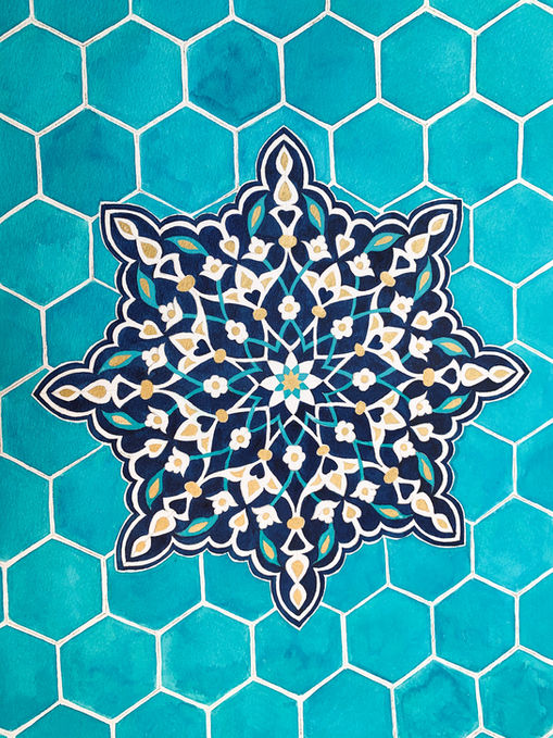 Preserving Palestine: The Art of Islamic Pattern, Tasneem Afaneh