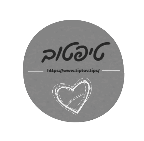 מדבקה תמונה לאתר.gif