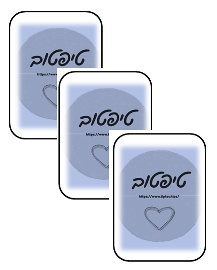 קלפי משחק תמונה מאחורה.gif