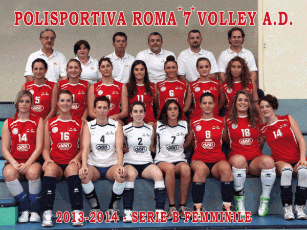 serie-b2-femminile