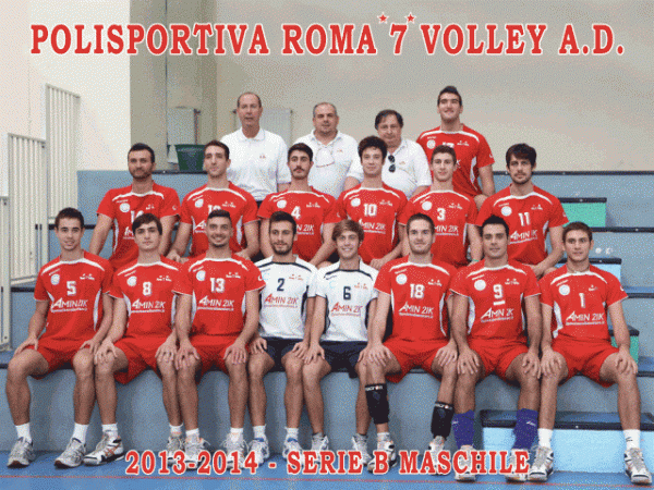 serie-b2-maschile