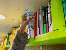 마마세이시설소개 - 5.jpeg