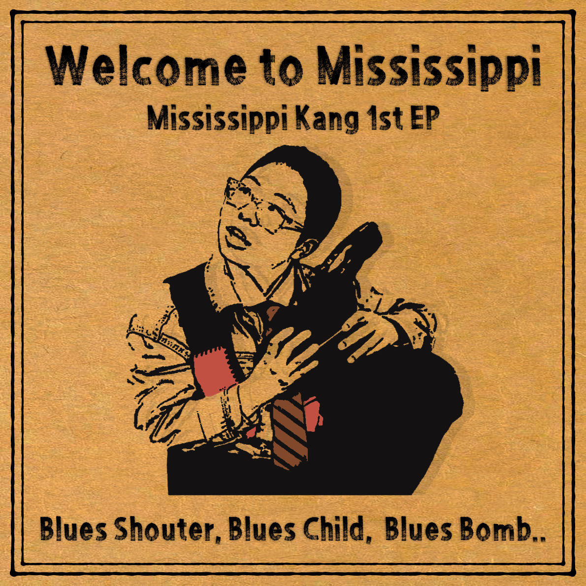 [Welcome to Mississippi] Mississippi Kang 1st EP