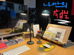 마마세이시설소개2 - 13.jpeg