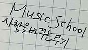 홈페이지대문 - 7 (1).jpeg